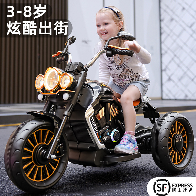 儿童摩托车小孩电动车超大号3-4-5-10岁以上玩具小车男女宝宝机车