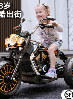 儿童摩托车小孩电动车超大号3-4-5-10岁以上玩具小车男女宝宝机车