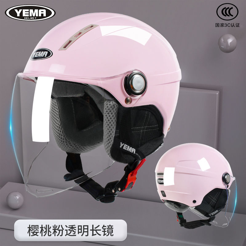 3C认证野马359s夏季电动摩托车头盔女夏天防晒紫外线半盔男安全帽