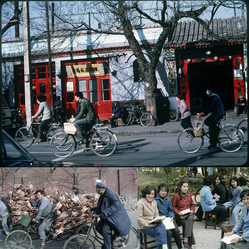 上世纪八九十年代中国人物发型交通劳动等老照片老摄影怀旧素材