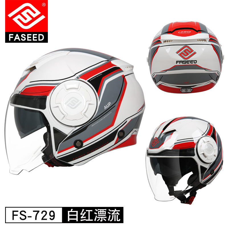 高档FASEED摩托车头盔男女士双镜片冬季四分之三盔729大码电动车