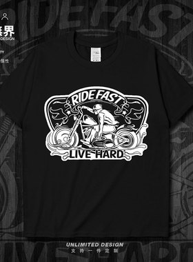 努力生活徽标骷髅摩托车手插画短袖T恤男女欧美风体恤0011设 无界