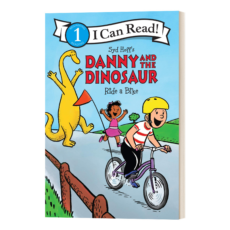 丹尼和恐龙 英文原版 Danny and the Dinosaur Ride a Bike 骑自行车 I Can Read系列 英文版 进口英语原版书籍