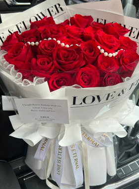 广州佛山市鲜花速递同城红粉蓝玫瑰520情人节送老婆女友礼物花束