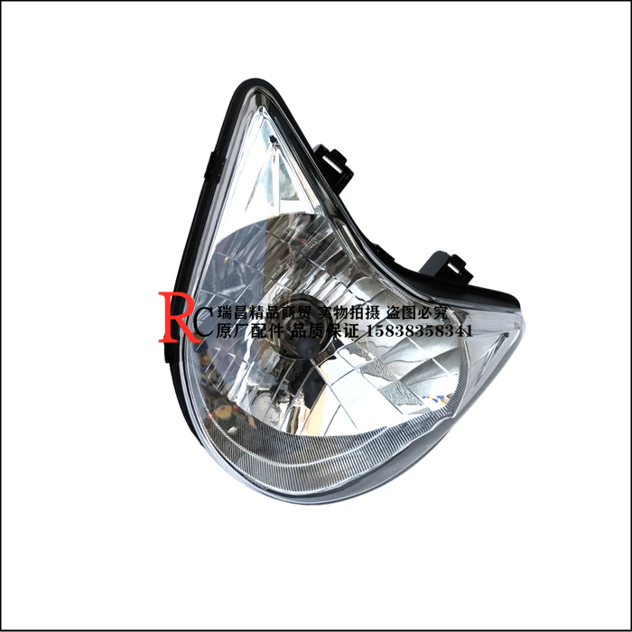 适用新大洲本田摩托车配件SDH150-22战豹头罩导流罩大灯壳前照灯