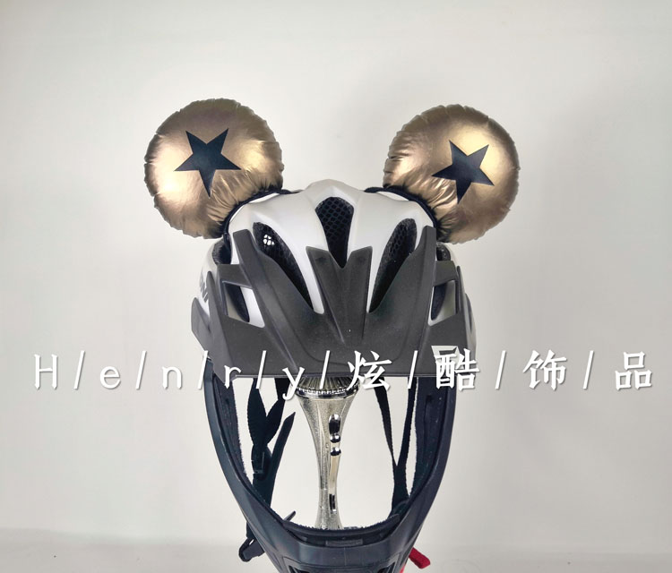 儿童平衡车轮滑步成人摩托车电动车头盔装饰品米奇耳朵金色五角星