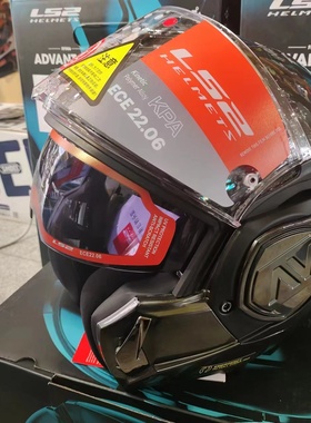 LS2摩托车头盔后空翻揭面全盔双镜片男女机车四季通用夏FF906
