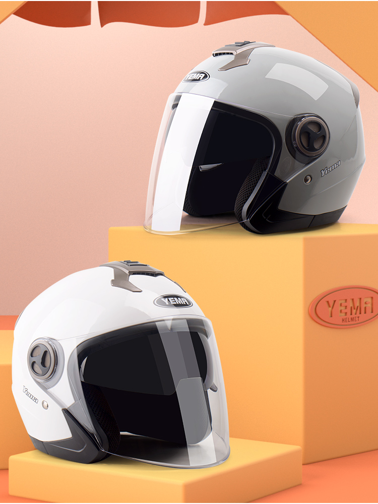 野马3C认证电动车摩托车头盔男女四季通用安全帽电瓶车半盔灰冬季