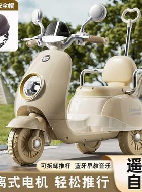 儿童电动车摩托车可手推三轮男女小孩宝宝玩具车遥控双驱充电童车