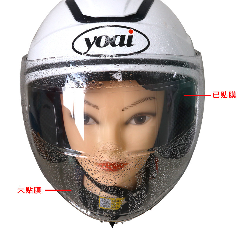 摩托电动车头盔防雨防雾贴膜骑行安全帽镜片防水膜防起雾贴片通用