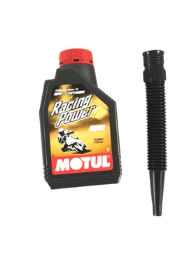 标致原厂正品踏板摩托车专用MOTUL摩特全合成机油 1L摩特齿轮油
