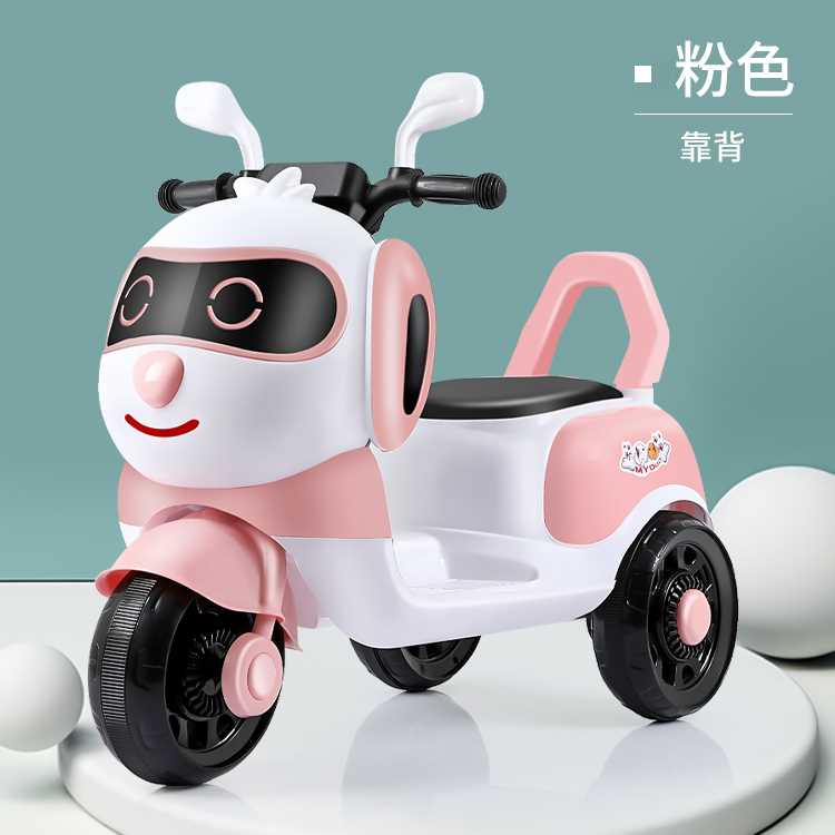 新款儿童电动摩托车三轮车宝宝电瓶车小孩可坐可骑充电遥控玩具车