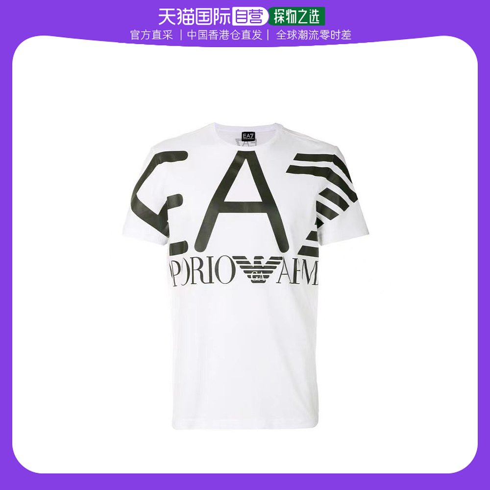香港直邮EMPORIO ARMANI 男士白色火车标志系列T恤 3ZPT39-PJ30Z-
