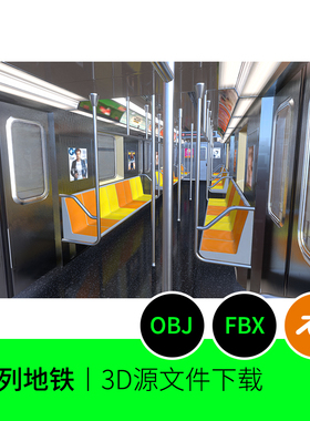 地铁列车高铁车厢内部3D模型科技三维素材场景文件blender下载106