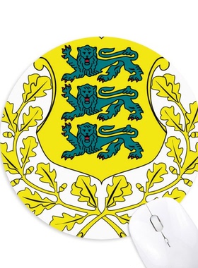 爱沙尼亚国徽标志符号图案圆形游戏办公防滑橡胶鼠标垫礼物