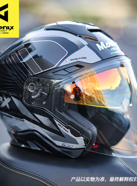 motorax/摩雷士S30摩托车头盔半盔男夏季机车女四分之三盔双镜片