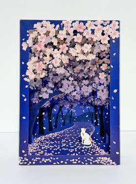 凝美屋新款手绘插画猫咪樱花夜景立体箱3D型通用唯美手绘贺卡片