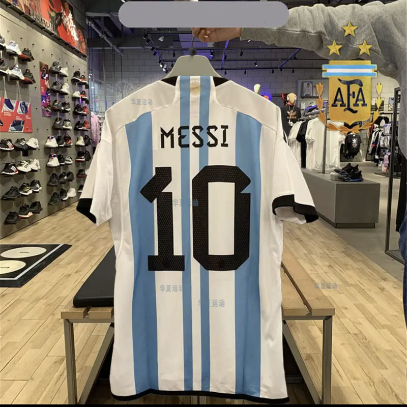 2022三星阿根廷球衣10号梅西国家队决赛版短袖足球服男女队服上衣