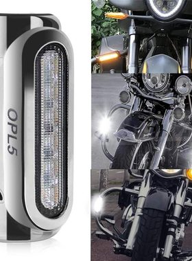 摩托车改装LED护杠灯保险杠转向灯日行灯适用哈雷路王滑翔V途通用