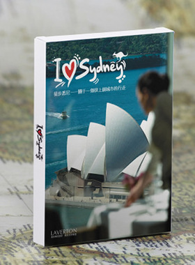 30张澳洲悉尼城市旅游景点明信片澳大利亚风景收藏摄影图旅行纪念伴手礼祝福贺卡悉尼歌剧院打卡分享留言卡片