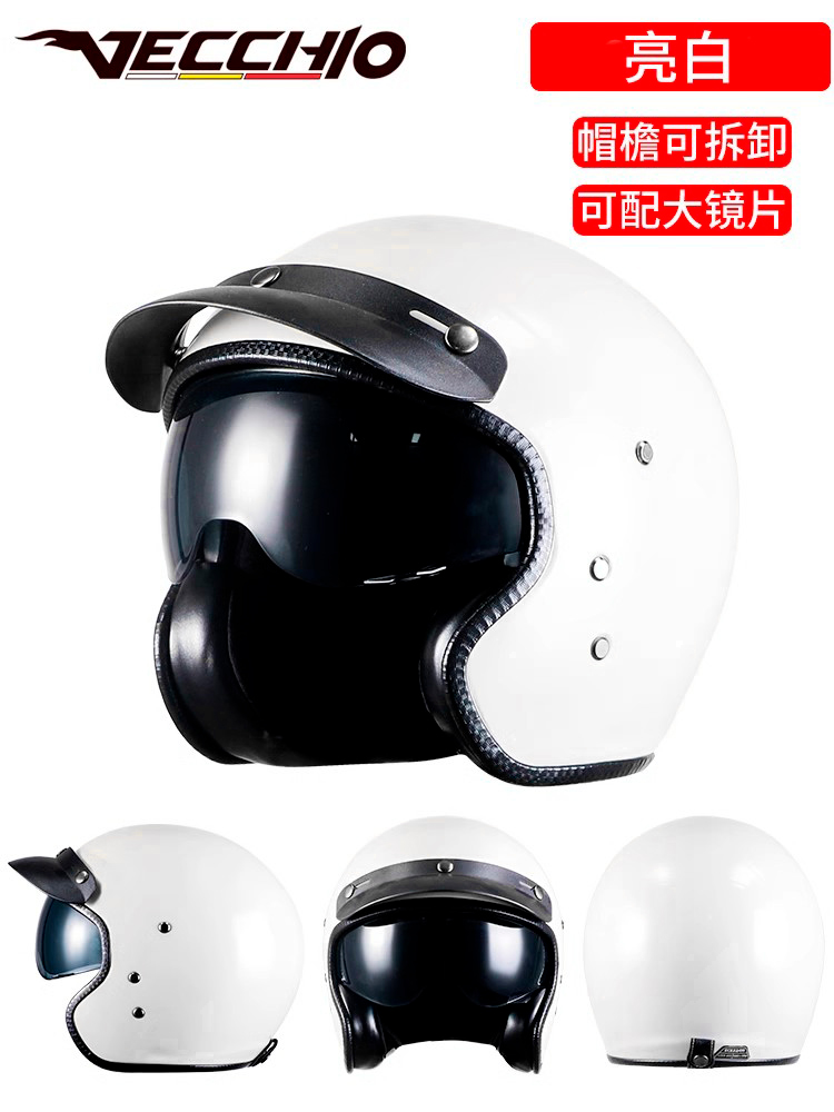 正品复古头盔摩托车男3c认证冬季防风保暖半盔机车女电动车安全帽