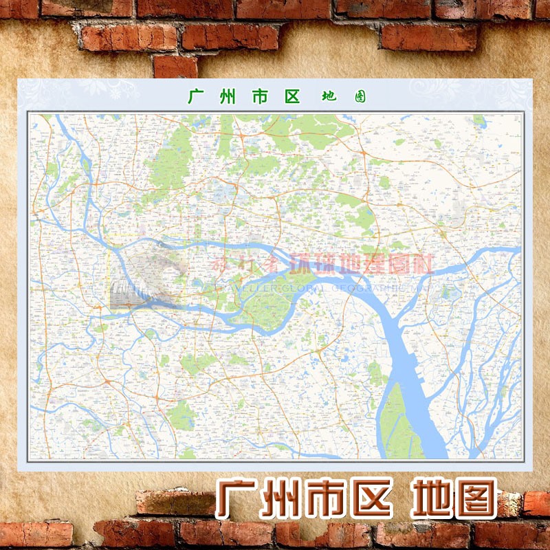 超大巨幅 广州市区地图墙贴定做 城市城区海报2024新版装饰画芯
