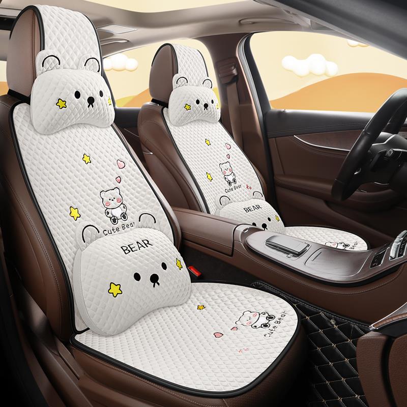 比亚迪S7秦Pro元新能源G6e5海豹G3汽车坐垫冰丝凉垫可爱女神夏季