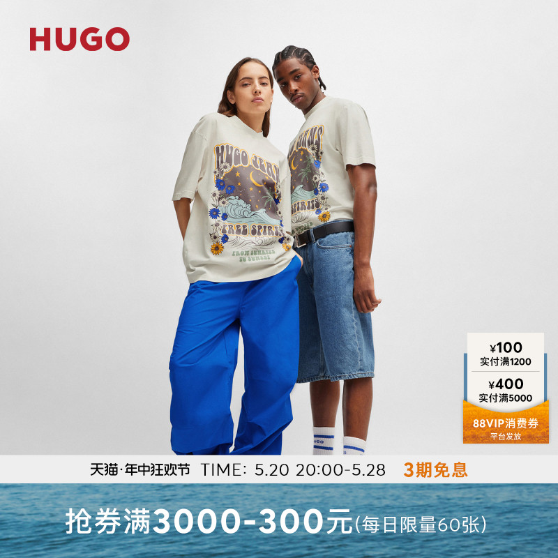 【男女同款】HUGO BOSS2024夏季新款复古艺术图案棉质情侣短袖T恤