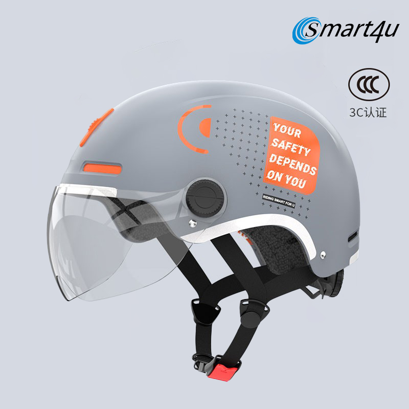 Smart4u头盔男电动摩托车3C认证夏季防晒轻便透气女安全半盔MH12