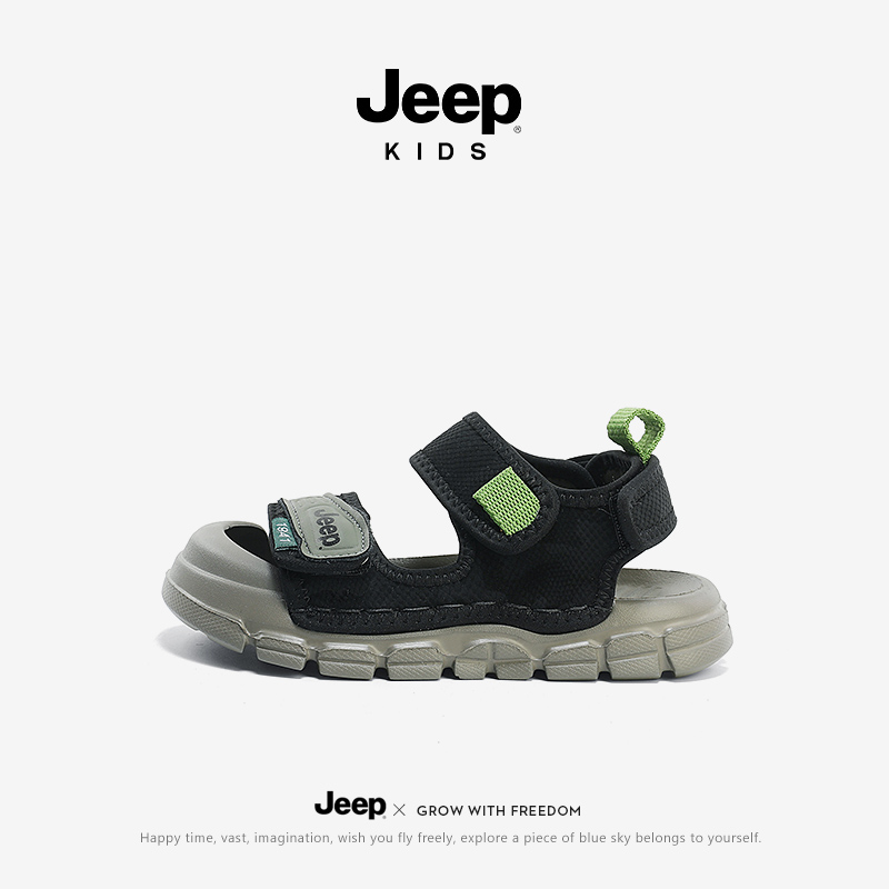 jeep凉鞋男童夏款包头涉水鞋2024新款夏季中大童小男孩儿童沙滩鞋