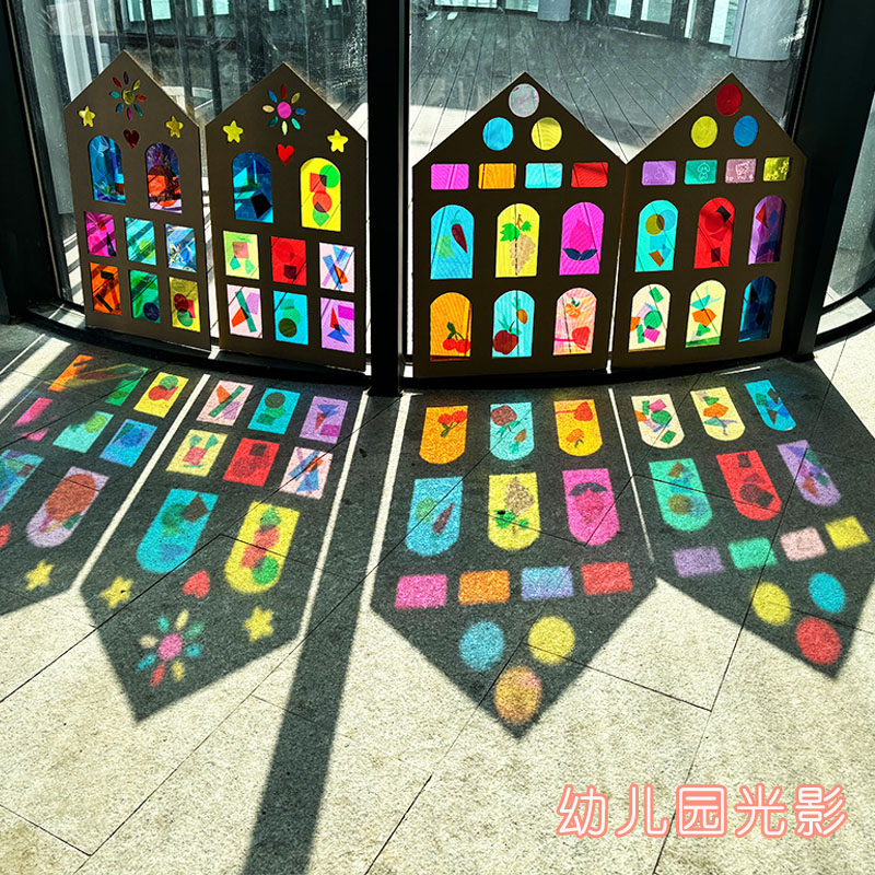 春天幼儿园环创主题墙半成品材料走廊窗户光影游戏彩色玻璃贴纸