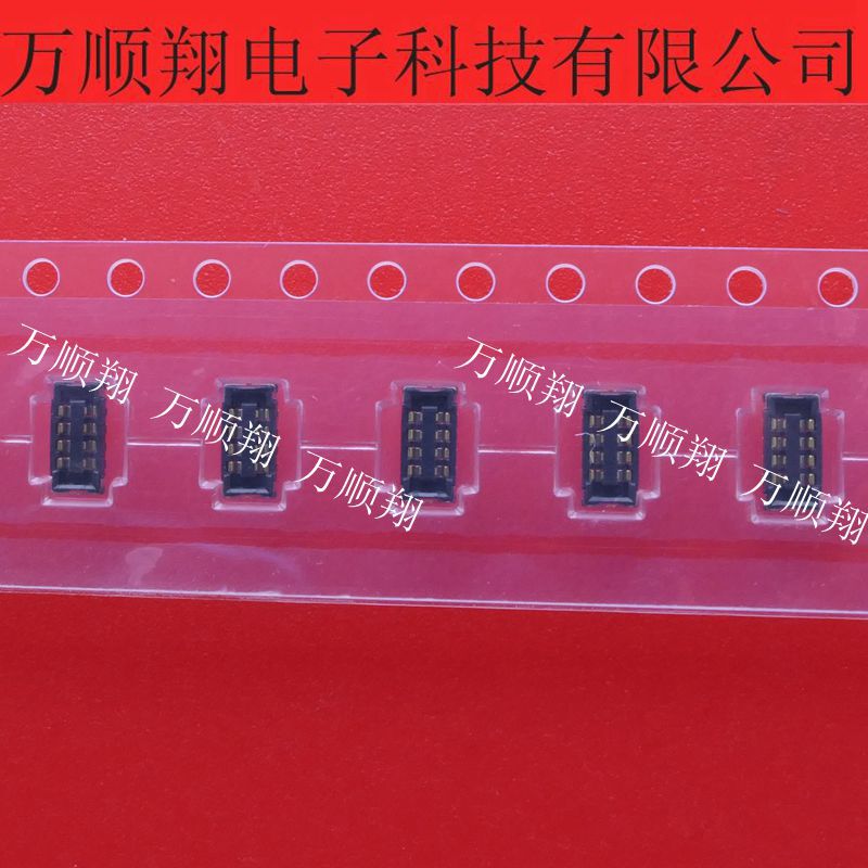 1042490820 104249-0820 全新原装molex连接器板对板母座接插件8P