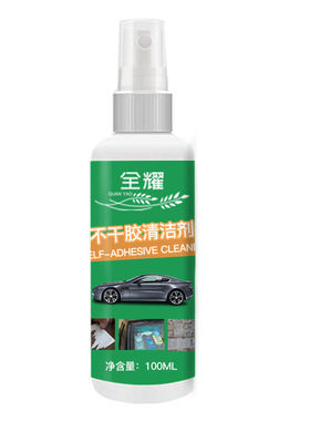 除胶剂汽车不干胶清洁多功能粘胶去除剂门窗贴纸小广告去胶剂