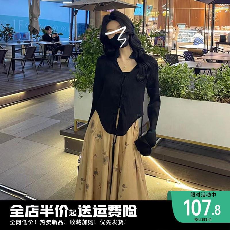 新中式国风连衣裙子女夏季2024新款茶系穿搭今年流行漂亮裙裤套装