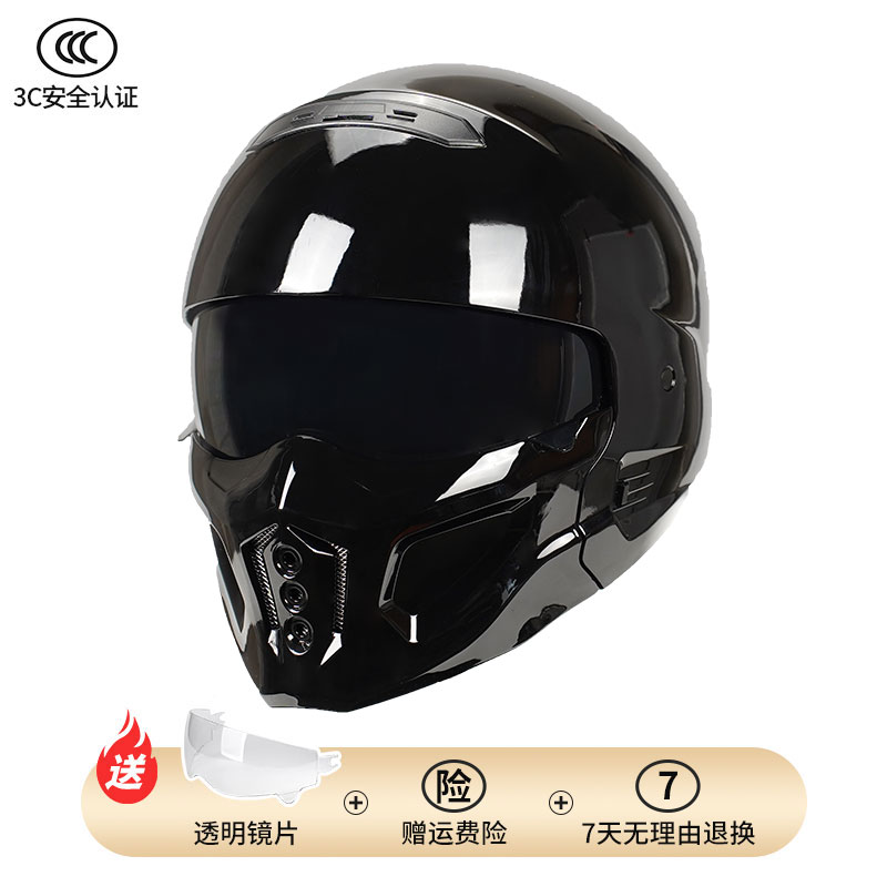 正品3C认证复古蝎子头盔摩托车组合半盔夏季美式机车踏板骑行轻便