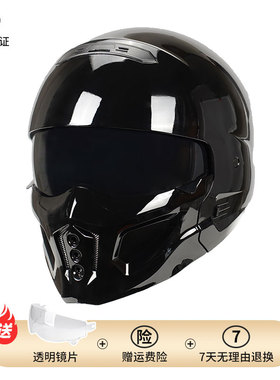 新款3C认证复古蝎子头盔摩托车组合半盔夏季美式机车踏板骑行轻便