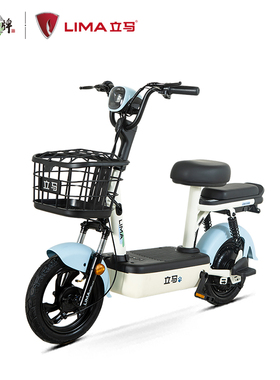 立马米多新国标电动车自行车48v12ah小型轻便女生通勤接娃电瓶车
