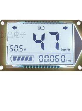 小龟王载重王巨龙电瓶电动车液晶仪表48v60v72v表芯显示器电摩