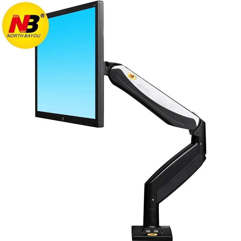 NB F85A(22-32英寸)大屏显示器支架多功能桌面显示器机械弹簧支架