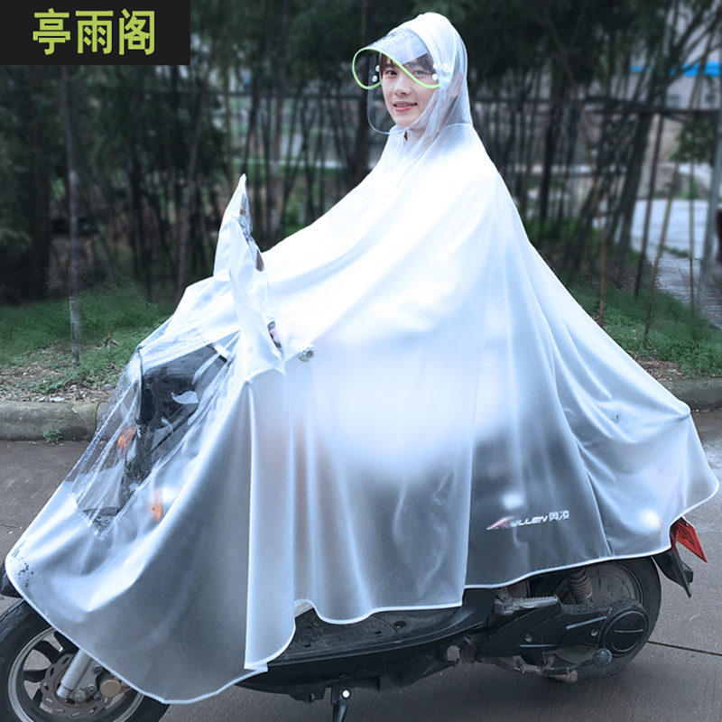 女式摩托车雨衣加厚