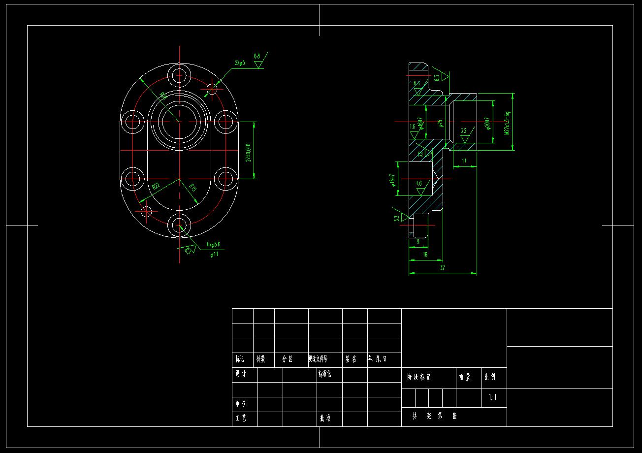 D191-端盖零件的机械加工工艺规程及夹具三维设计CAD图