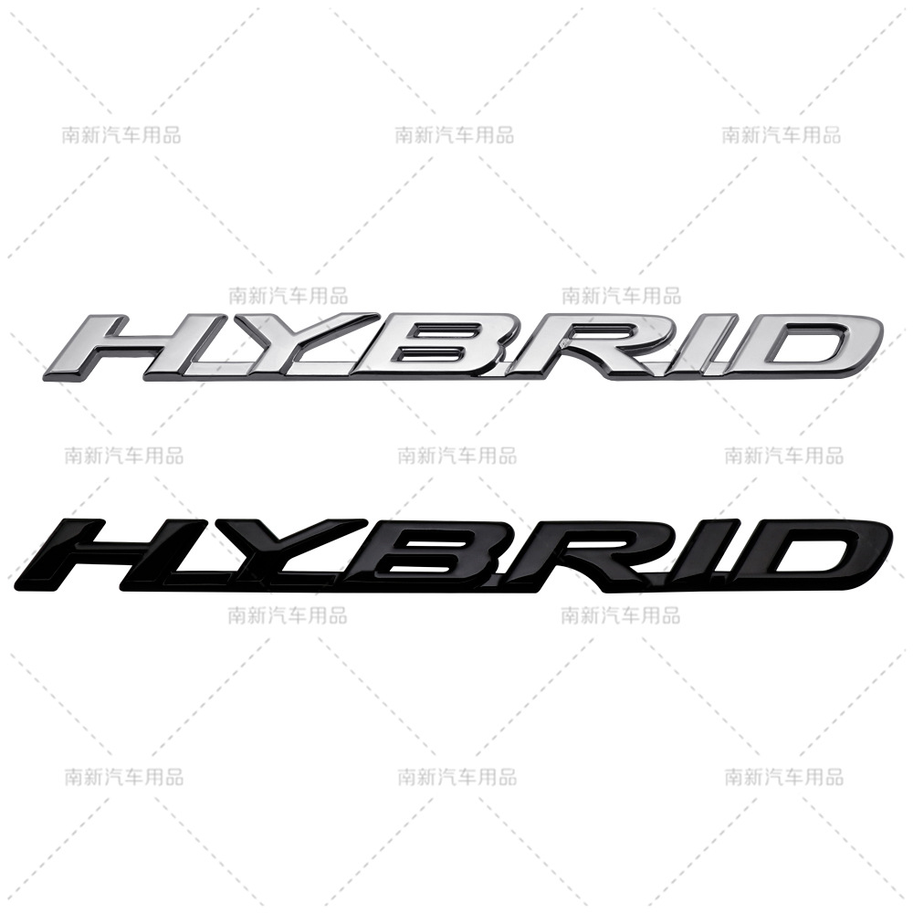 适用于雷克萨斯混合动力车标 凌志HYBRID英文字母标 叶子板后尾标