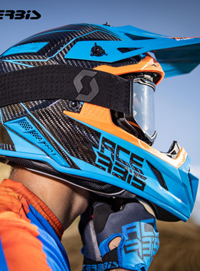 意大利acerbis越野摩托车头盔碳纤维防摔拉力盔轻量化安全帽林道