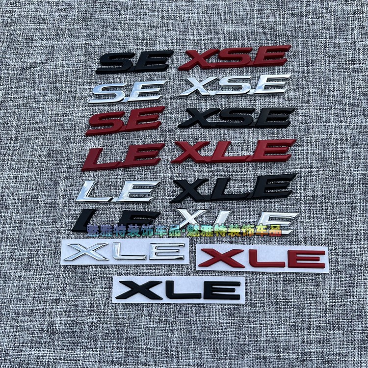 适用于丰田塞纳saina赛纳埃尔法 SE XLE车标志尾标高配后备箱车标