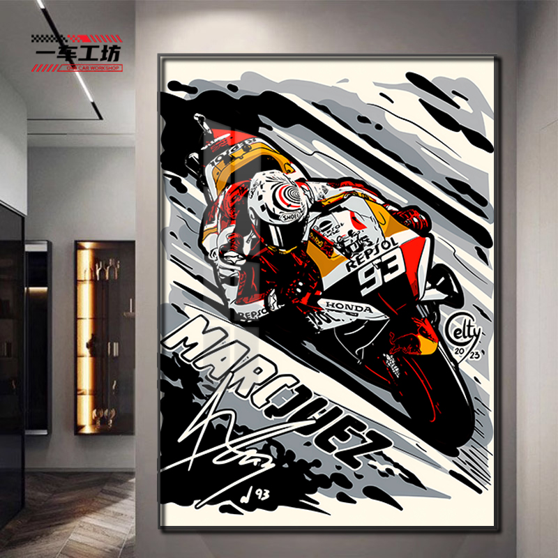 马奎兹摩托车挂画马奎斯motogp机车赛车壁画酒吧电竞房墙面装饰画