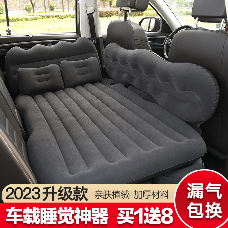 车载充气床汽车轿车用床垫睡觉神器后排车内旅行床后座睡垫气垫床