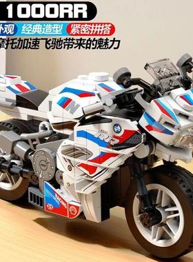 中国积木兰博基尼轿车模型男孩子跑车礼物益智摩托车赛车六一玩具