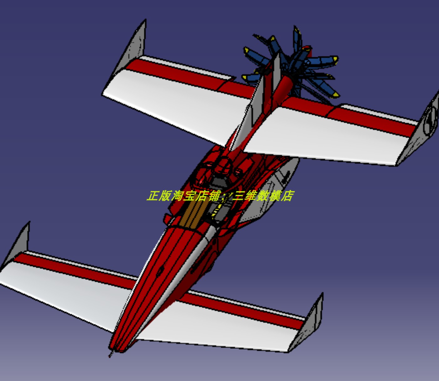 单座椅活塞发动机高速螺旋桨飞机FF1方程式飞行器 3D三维几何模型