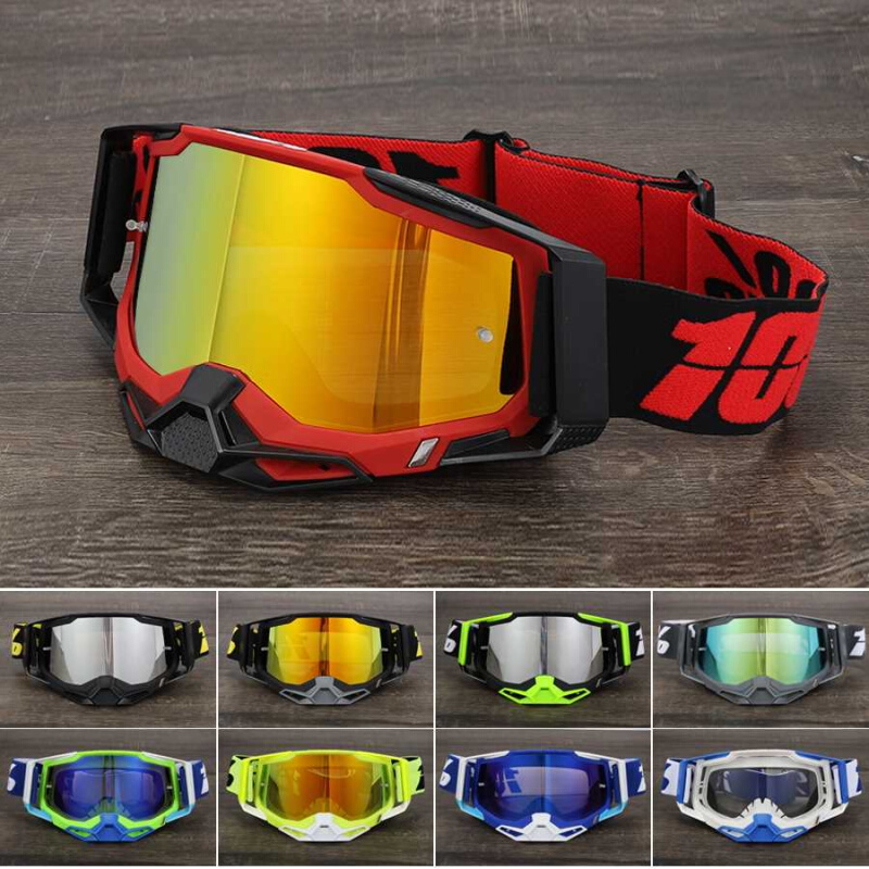 百分百骑行眼镜可带近视摩托车越野战术头盔风镜护目镜防尘防风沙