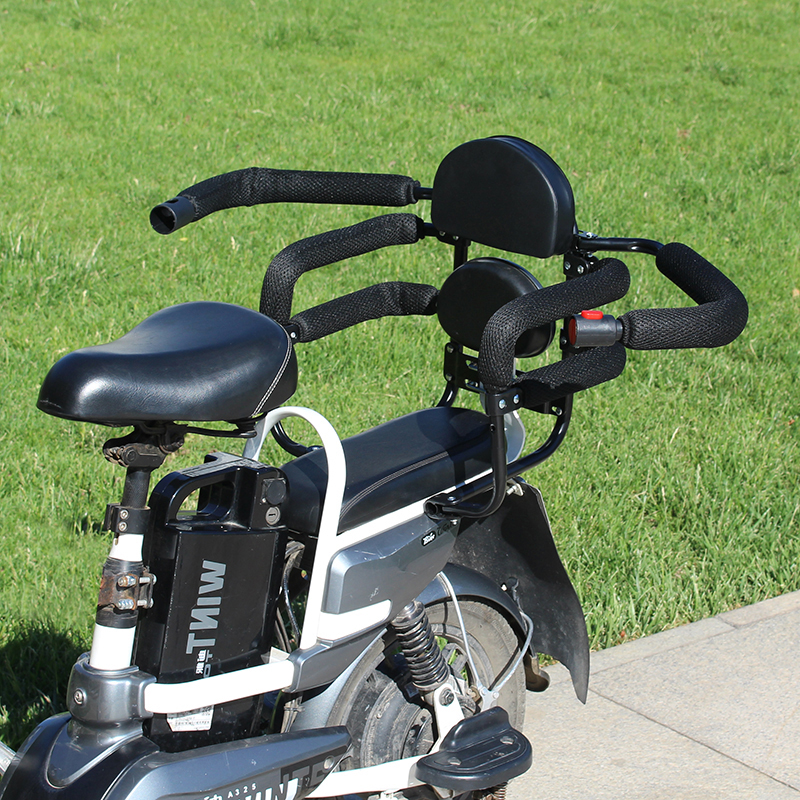 电瓶车小孩子座椅后置围栏扶手学生安全坐摩托前固定婴宝踏板通用